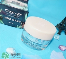 瑪麗黛佳素顏霜多少錢?瑪麗黛佳橙花素顏霜價格