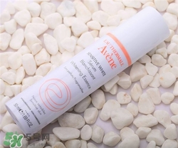雅漾美白精華好用嗎？雅漾美白精華怎么樣？
