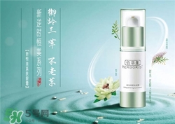 佰草集眼霜好用嗎？佰草集眼霜怎么樣？