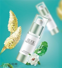 佰草集眼霜多少錢？佰草集眼霜價(jià)格