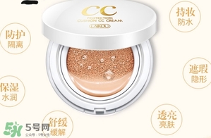 氣墊cc會浮粉嗎？氣墊cc浮粉怎么辦？