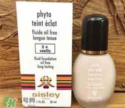 Sisley希思黎粉底液多少錢？希思黎粉底液價(jià)格