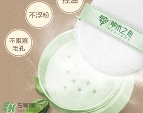 散粉會浮粉嗎？散粉浮粉怎么辦？