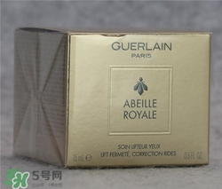 嬌蘭眼霜好用嗎？嬌蘭眼霜怎么樣？