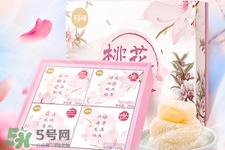 百草味桃花心糯米團子怎么樣？好吃嗎？