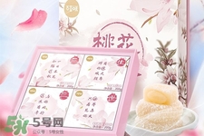 百草味堅果怎么樣？百草味的零食好吃嗎？