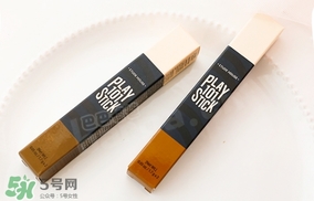 高光會(huì)浮粉嗎？高光浮粉怎么辦？