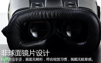 VR眼鏡多少錢？良品鋪?zhàn)覸R眼鏡多少錢？