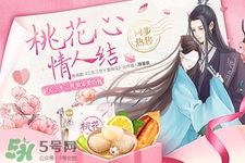 百草味和良品鋪子哪個好？百草味和良品鋪子對比