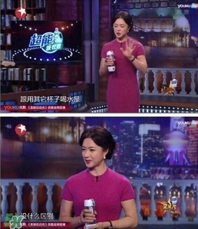 水素杯是真的假的？水素杯有用嗎？