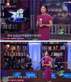 水素杯是真的假的？水素杯有用嗎？