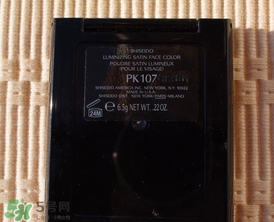 資生堂pk107和cpb高光哪個好？資生堂pk107和cpb高光對比