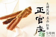 高麗參什么時(shí)候吃最好？高麗參多久吃一次最好？