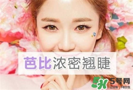 孕睫術(shù)是什么？孕睫術(shù)有用嗎？