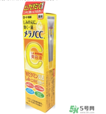 樂敦cc美容液怎么用？樂敦cc美容液使用步驟