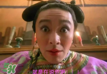 浮粉是什么意思？浮粉是什么樣子？
