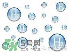 水素杯是真的假的？水素杯有用嗎？