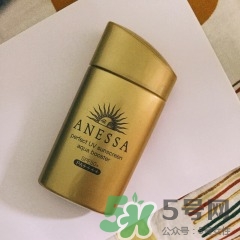 安耐曬金瓶怎么樣？安耐曬金瓶好用嗎？