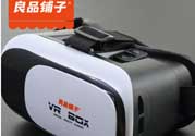 良品鋪?zhàn)覸R眼鏡是什么？良品鋪?zhàn)覸R眼鏡怎么樣？