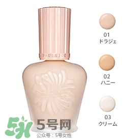 隔離霜浮粉嗎？用隔離霜浮粉怎么辦？