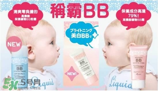 cc霜會浮粉嗎？cc霜浮粉怎么辦？