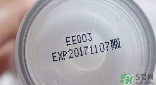 ahc神仙水和b5水區(qū)別 ahc神仙水和ahc b5玻尿酸精華哪個(gè)好？
