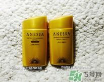 ANESSA安耐曬孕婦可以用嗎？安耐曬的哪些產(chǎn)品孕婦可以用？