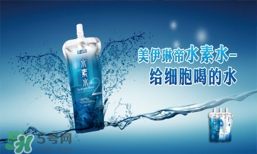 水素水減肥怎么樣？水素水的功效和作用