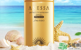 ANESSA安耐曬孕婦可以用嗎？安耐曬的哪些產(chǎn)品孕婦可以用？