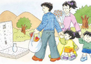 清明節(jié)孕婦能去掃墓嗎？孕婦清明節(jié)可以去上墳嗎？
