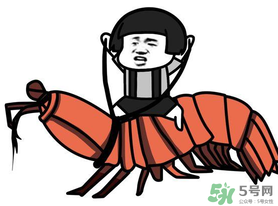 用皮皮蝦罵人什么意思？罵人皮皮蝦什么意思？