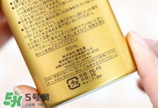 安耐曬金瓶保質(zhì)期多久？安耐曬金瓶保質(zhì)期怎么看
