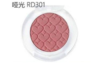 愛麗小屋RD301眼影有幾款？愛麗小屋RD301眼影試色