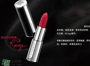 紀(jì)梵希小羊皮怎么擦？紀(jì)梵希小羊皮口紅臟了怎么清洗？