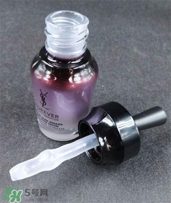 YSL圣羅蘭眼部精華多少錢(qián)？YSL眼部精華價(jià)格
