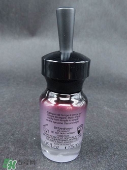 YSL圣羅蘭眼部精華多少錢(qián)？YSL眼部精華價(jià)格
