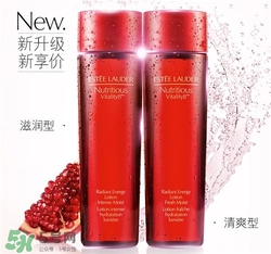 雅詩蘭黛紅石榴水好用嗎？雅詩蘭黛紅石榴水怎么樣？