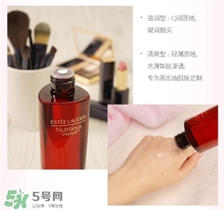 雅詩蘭黛紅石榴水好用嗎？雅詩蘭黛紅石榴水怎么樣？
