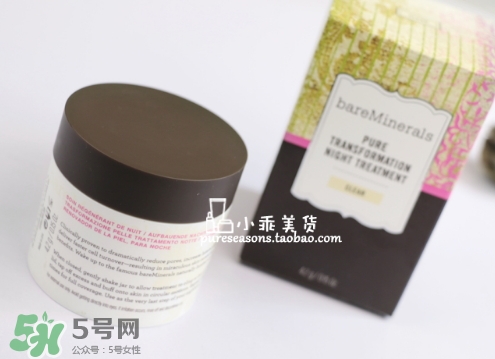 bareminerals夜間煥膚睡眠粉怎么用？bareminerals睡眠粉使用方法