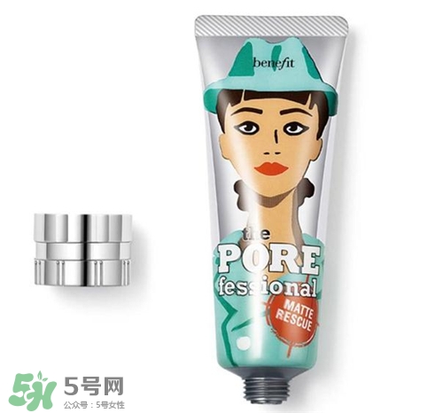 benefit貝玲妃反孔精英多少錢？貝玲妃反孔精英專柜價(jià)