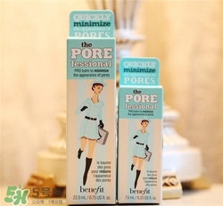 benefit貝玲妃反孔精英怎么用？貝玲妃反孔精英用法