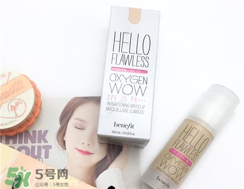 benefit貝玲妃粉底液多少錢？貝玲妃粉底液價(jià)格