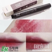 好看的棕紅色口紅有哪些？棕紅色口紅推薦