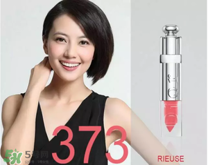 紀(jì)梵希小羊皮和迪奧那個(gè)好？紀(jì)梵希小羊皮和迪奧口紅對(duì)比