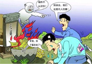 清明上墳一般提前幾天？清明節(jié)掃墓提前多久合適？