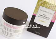 bareminerals夜間煥膚睡眠粉怎么用？bareminerals睡眠粉使用方法