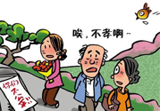 清明節(jié)掃墓可以提前嗎？清明節(jié)上墳可以提前嗎？