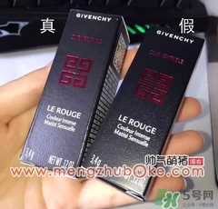 紀(jì)梵希小羊皮是真皮嗎？紀(jì)梵希小羊皮是羊皮嗎？