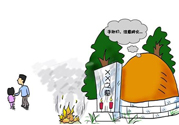 清明節(jié)上墳有什么講究？清明節(jié)掃墓有什么禁忌？