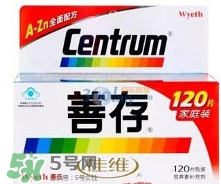 吃善存還用吃葉酸嗎？吃善存片有什么副作用？